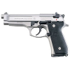  Best Ammo for Beretta 92FS Thumbnail Image