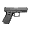  Best Ammo for Glock 19 Thumbnail Image